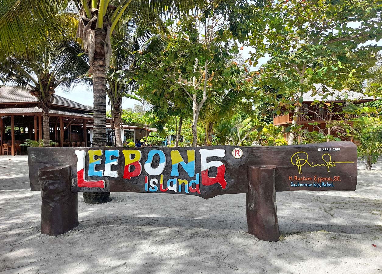 leebong-island